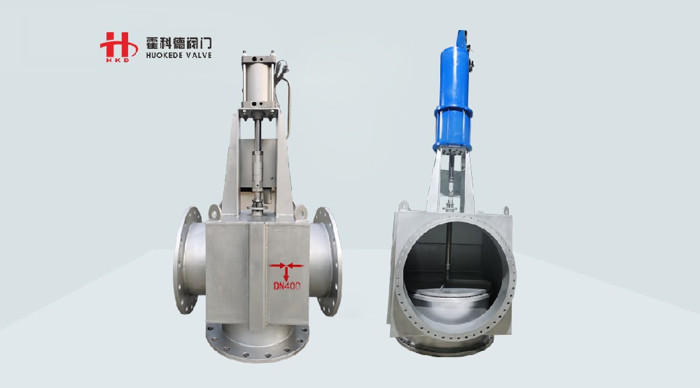 202303142040.jpg 提升閥.jpg